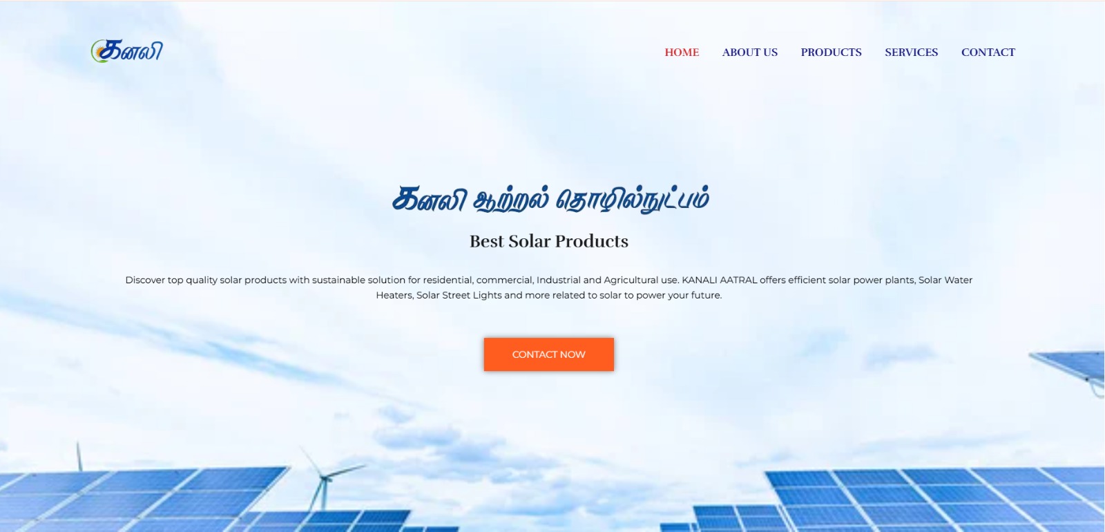 Best Digital Marketing Agency in Tirupur